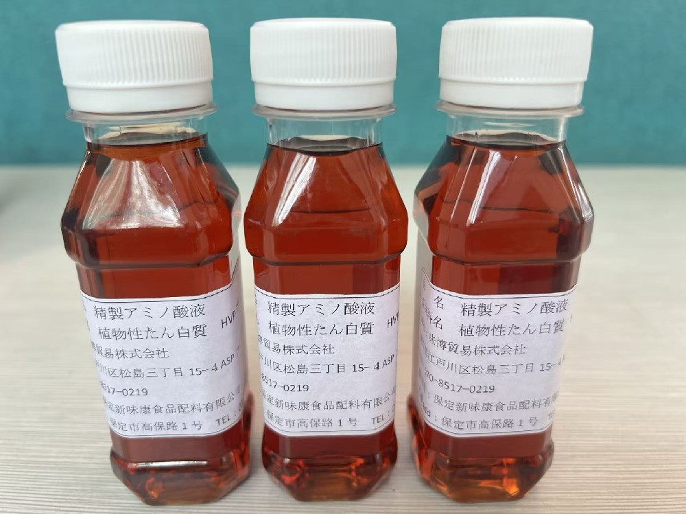 淡口調味液