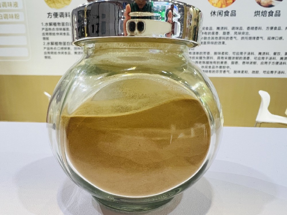 粉末醤油